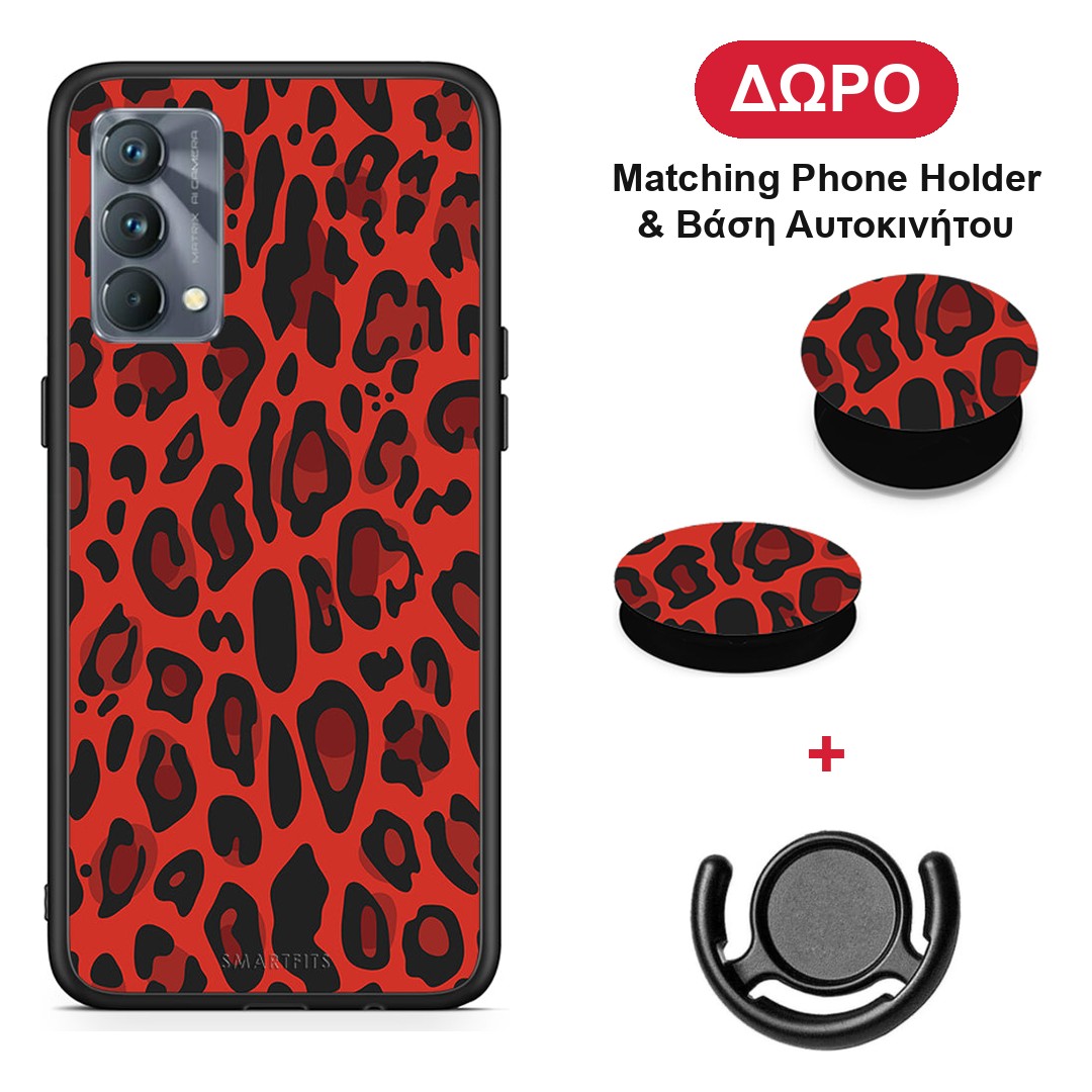 Animal Red Leopard - Realme GT Master θήκη + Δώρο Phone Holder & Βάση Αυτοκινήτου