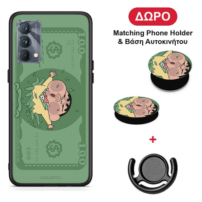 Big Money - Realme GT Master θήκη + Δώρο Phone Holder & Βάση Αυτοκινήτου