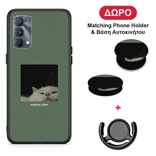 Bitch Surprise - Realme GT Master θήκη + Δώρο Phone Holder & Βάση Αυτοκινήτου