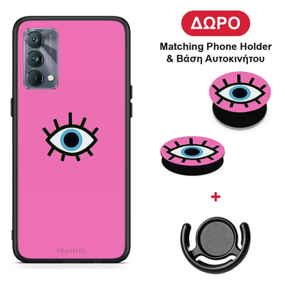 Blue Eye Pink - Realme GT Master θήκη + Δώρο Phone Holder & Βάση Αυτοκινήτου