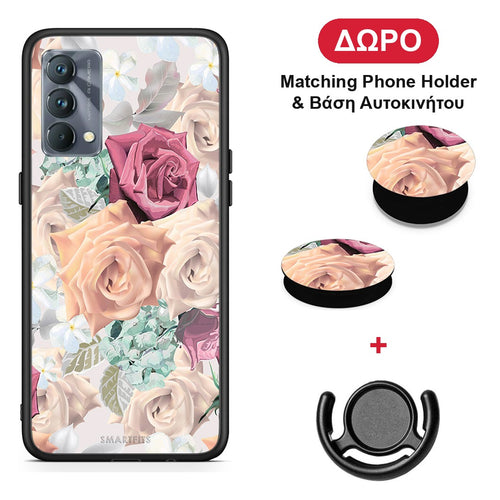 Floral Bouquet - Realme GT Master θήκη + Δώρο Phone Holder & Βάση Αυτοκινήτου