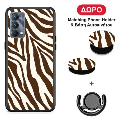 Brown and Cream Zebra Stripes - Realme GT Master θήκη + Δώρο Phone Holder & Βάση Αυτοκινήτου