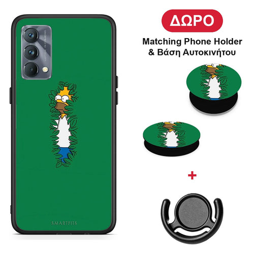 Bush Man - Realme GT Master θήκη + Δώρο Phone Holder & Βάση Αυτοκινήτου