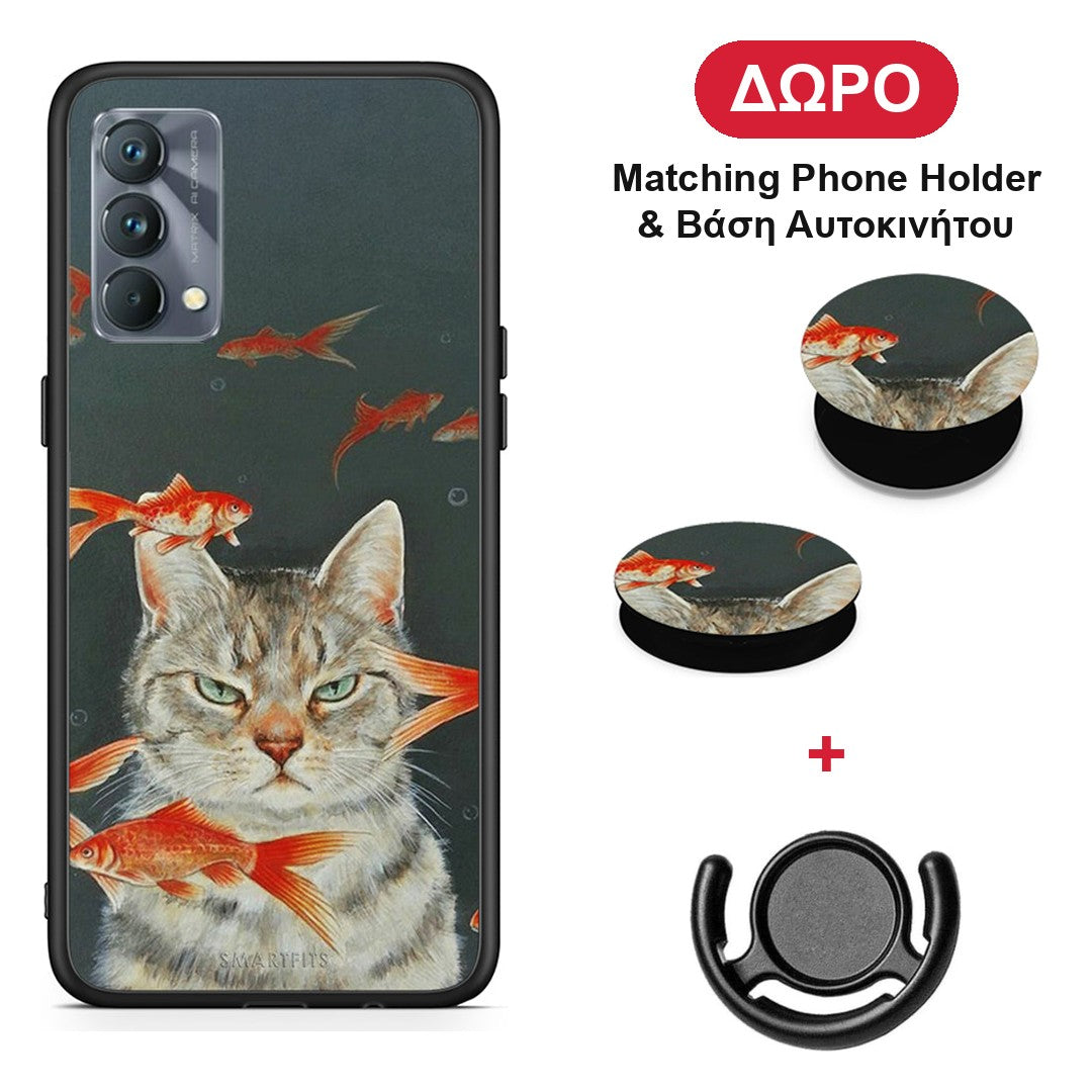 Cat Goldfish - Realme GT Master θήκη + Δώρο Phone Holder & Βάση Αυτοκινήτου