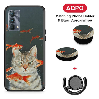 Cat Goldfish - Realme GT Master θήκη + Δώρο Phone Holder & Βάση Αυτοκινήτου