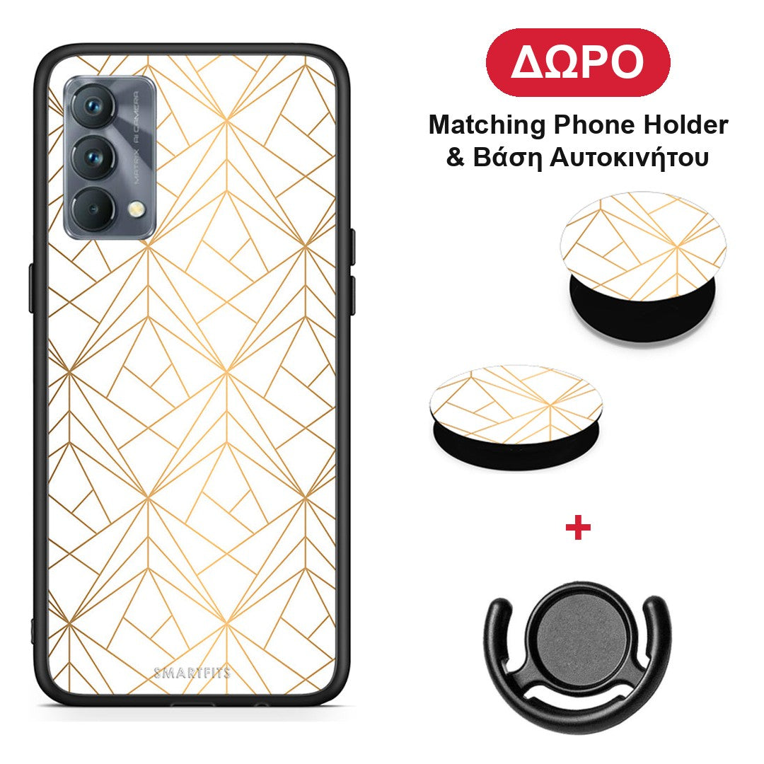 Geometric Luxury White - Realme GT Master θήκη + Δώρο Phone Holder & Βάση Αυτοκινήτου