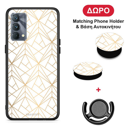 Geometric Luxury White - Realme GT Master θήκη + Δώρο Phone Holder & Βάση Αυτοκινήτου