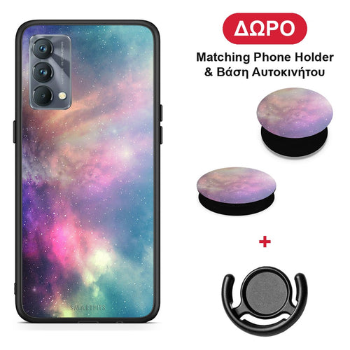 Galactic Rainbow - Realme GT Master θήκη + Δώρο Phone Holder & Βάση Αυτοκινήτου