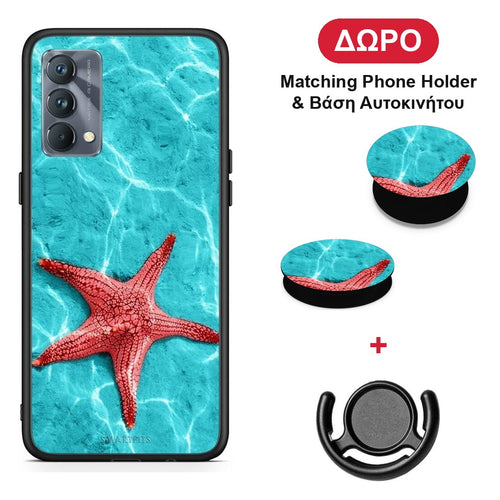 Red Starfish - Realme GT Master θήκη + Δώρο Phone Holder & Βάση Αυτοκινήτου