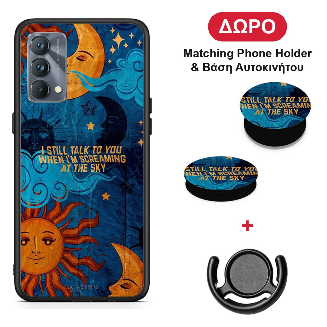Screaming Sky - Realme GT Master θήκη + Δώρο Phone Holder & Βάση Αυτοκινήτου