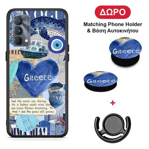 Summer In Greece - Realme GT Master θήκη + Δώρο Phone Holder & Βάση Αυτοκινήτου