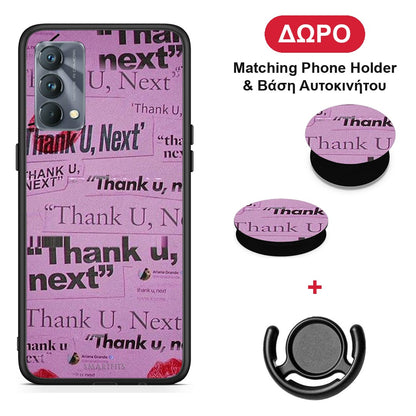 Thank You Next - Realme GT Master θήκη + Δώρο Phone Holder & Βάση Αυτοκινήτου