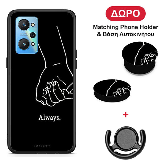 Always & Forever 1 - Realme GT Neo 2 θήκη + Δώρο Phone Holder & Βάση Αυτοκινήτου