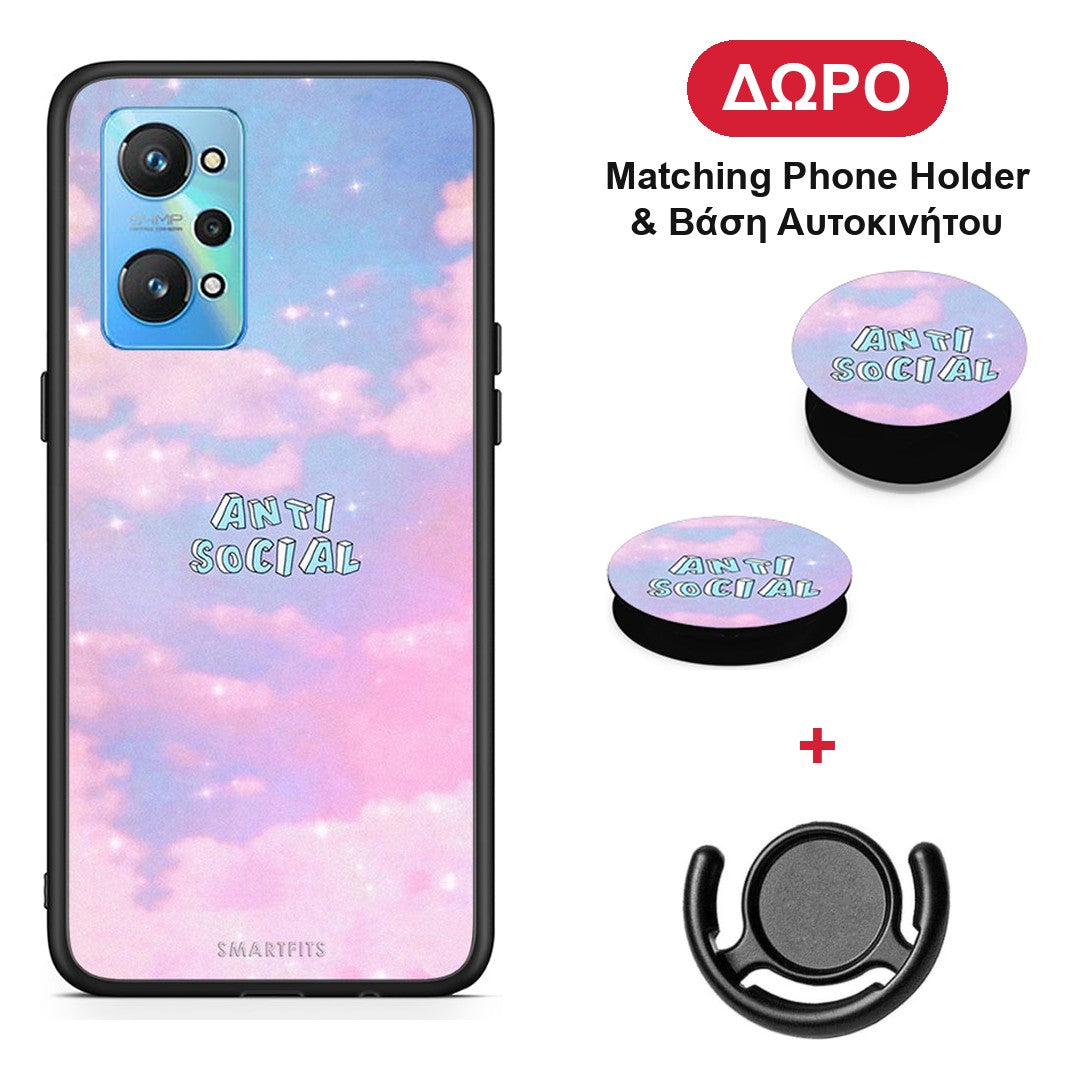 Anti Social - Realme GT Neo 2 θήκη + Δώρο Phone Holder & Βάση Αυτοκινήτου