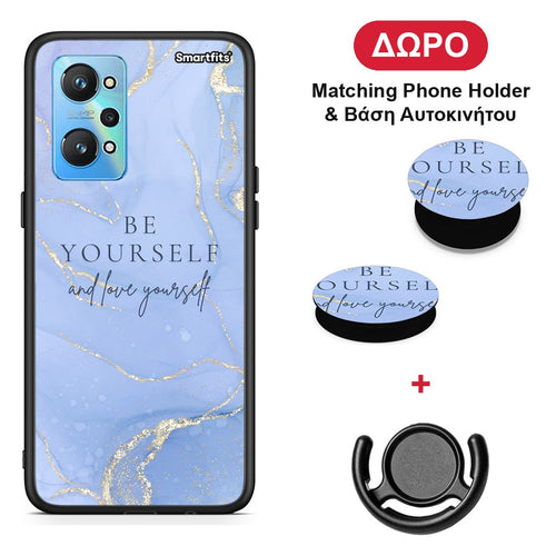 Be Yourself - Realme GT Neo 2 θήκη + Δώρο Phone Holder & Βάση Αυτοκινήτου