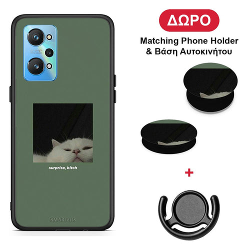 Bitch Surprise - Realme GT Neo 2 θήκη + Δώρο Phone Holder & Βάση Αυτοκινήτου