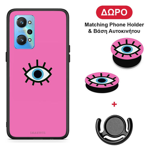 Blue Eye Pink - Realme GT Neo 2 θήκη + Δώρο Phone Holder & Βάση Αυτοκινήτου