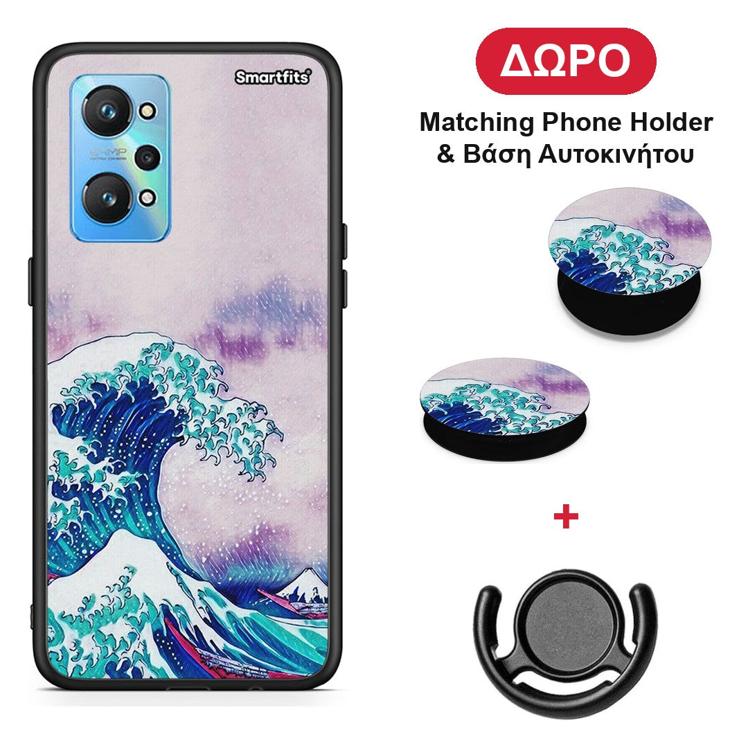 Blue Waves - Realme GT Neo 2 θήκη + Δώρο Phone Holder & Βάση Αυτοκινήτου