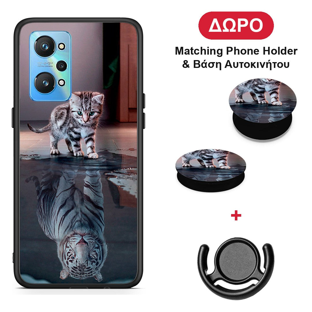 Cute Tiger - Realme GT Neo 2 θήκη + Δώρο Phone Holder & Βάση Αυτοκινήτου