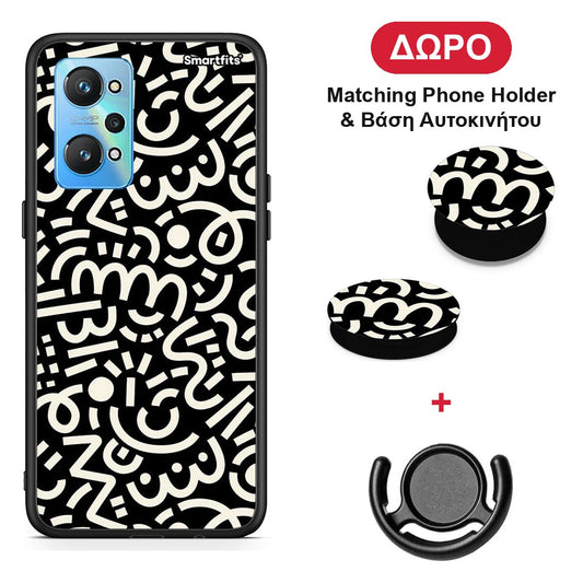 Doodle Art - Realme GT Neo 2 θήκη + Δώρο Phone Holder & Βάση Αυτοκινήτου