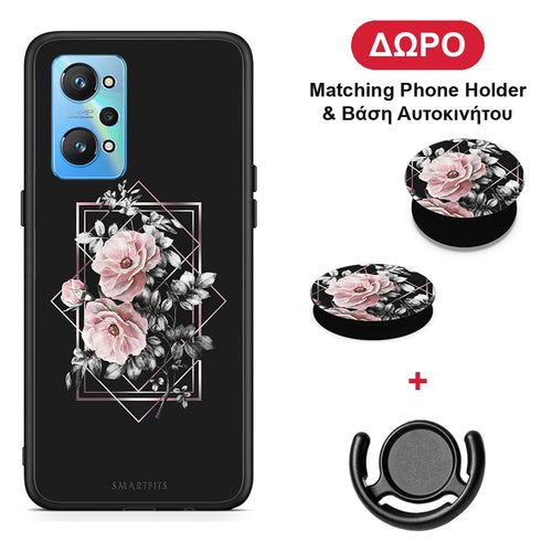 Flower Frame - Realme GT Neo 2 θήκη + Δώρο Phone Holder & Βάση Αυτοκινήτου