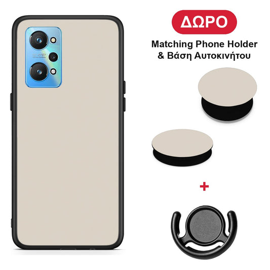 Ivory Beige - Realme GT Neo 2 θήκη + Δώρο Phone Holder & Βάση Αυτοκινήτου
