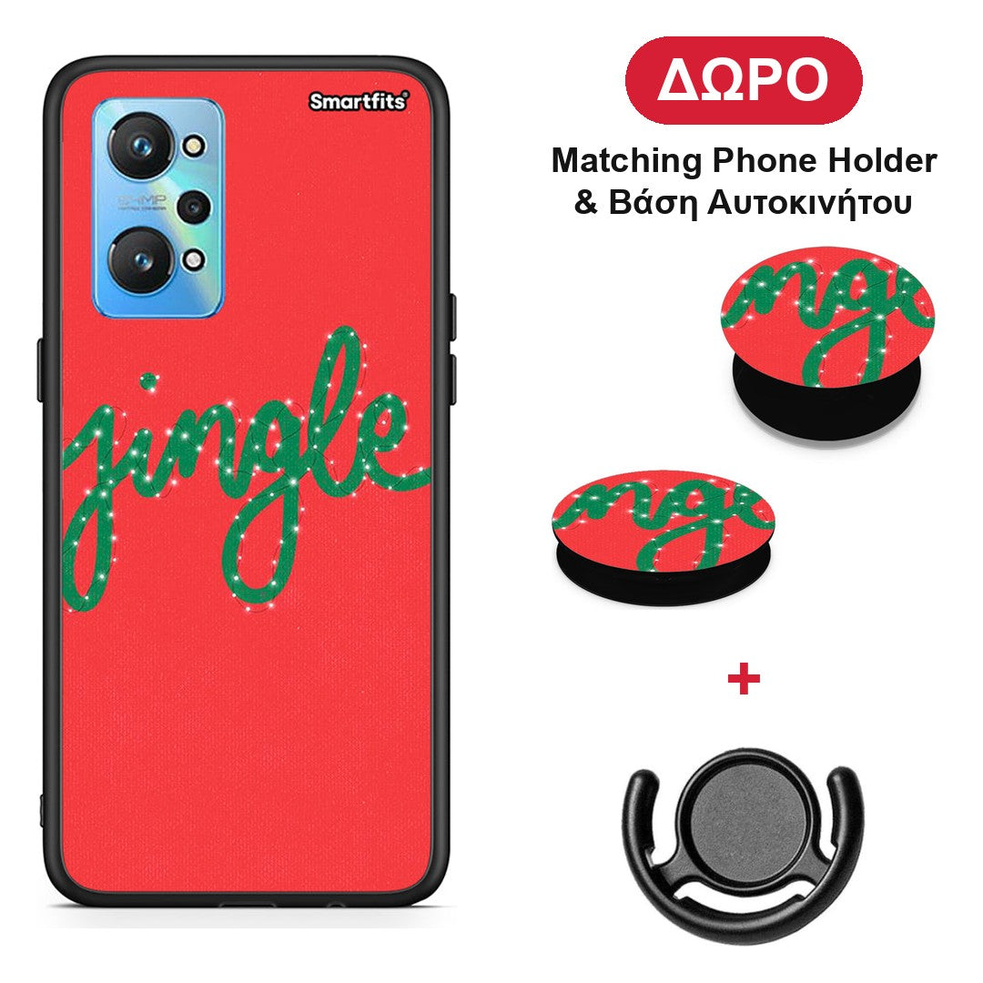 Jingle Xmas - Realme GT Neo 2 θήκη + Δώρο Phone Holder & Βάση Αυτοκινήτου