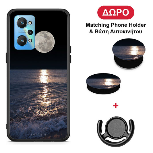 Landscape Moon - Realme GT Neo 2 θήκη + Δώρο Phone Holder & Βάση Αυτοκινήτου