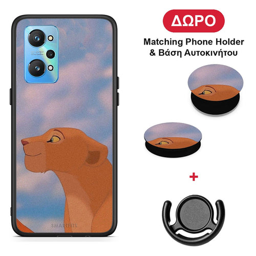 Lion Love 2 - Realme GT Neo 2 θήκη + Δώρο Phone Holder & Βάση Αυτοκινήτου