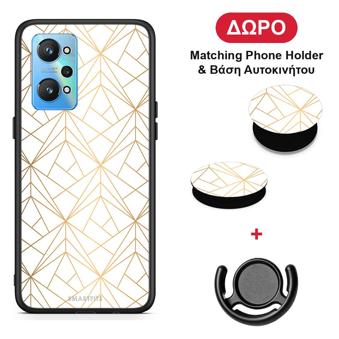 Geometric Luxury White - Realme GT Neo 2 θήκη + Δώρο Phone Holder & Βάση Αυτοκινήτου