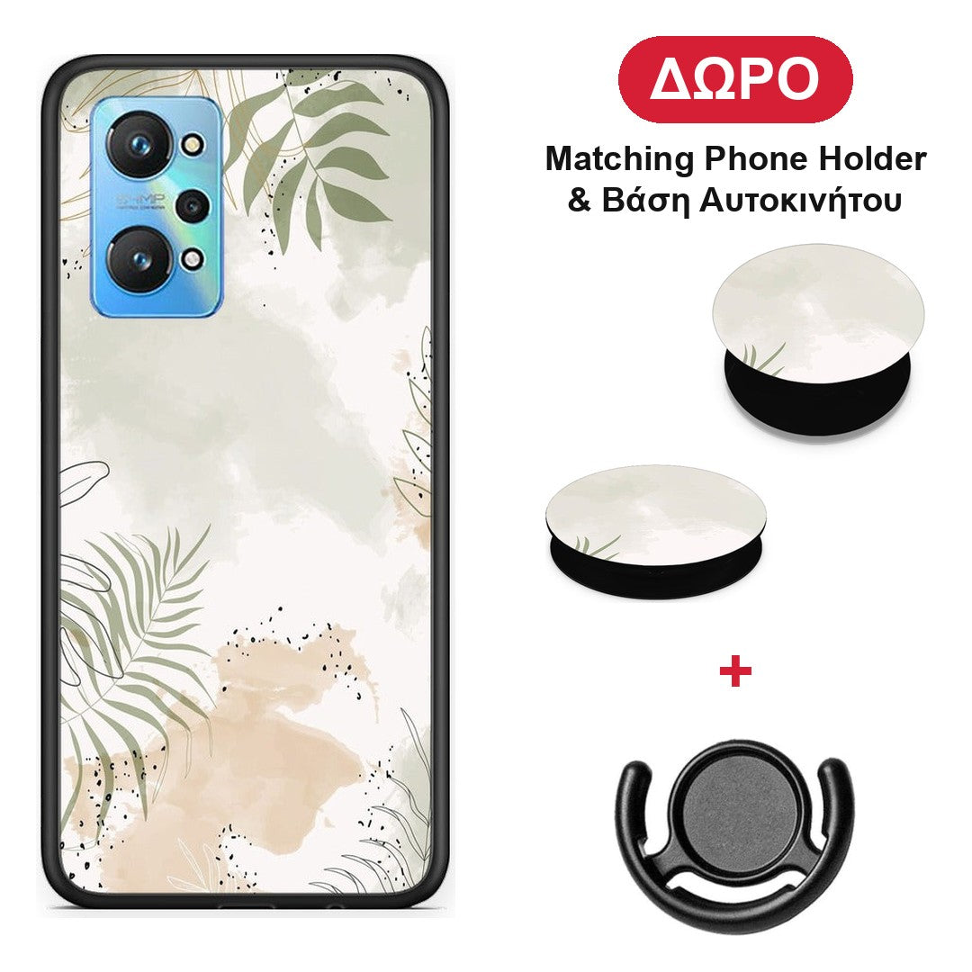 Nude Plants - Realme GT Neo 2 θήκη + Δώρο Phone Holder & Βάση Αυτοκινήτου