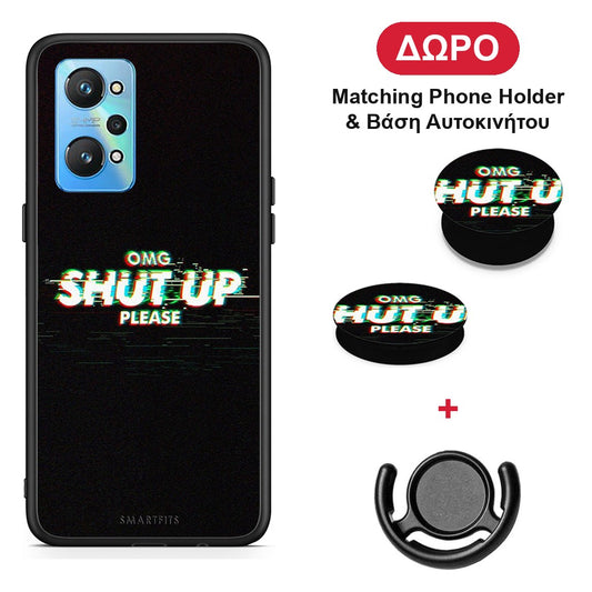 OMG ShutUp - Realme GT Neo 2 θήκη + Δώρο Phone Holder & Βάση Αυτοκινήτου
