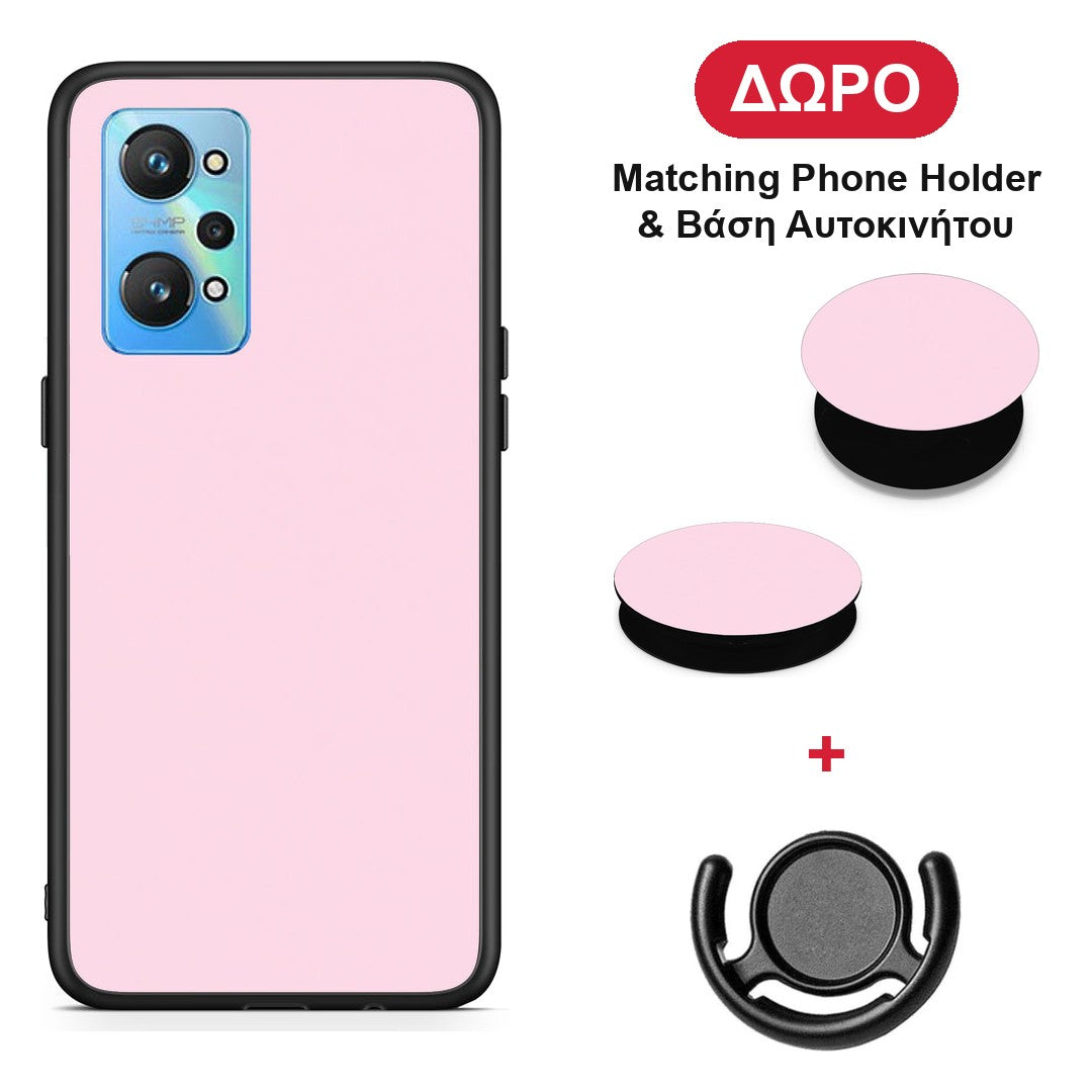 Pale Pink - Realme GT Neo 2 θήκη + Δώρο Phone Holder & Βάση Αυτοκινήτου