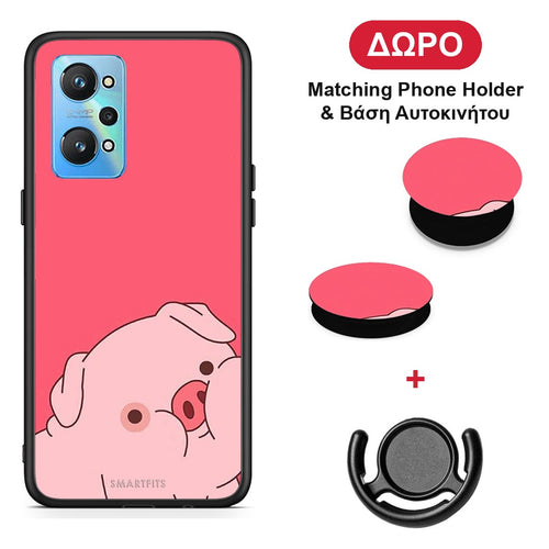 Pig Love 1 - Realme GT Neo 2 θήκη + Δώρο Phone Holder & Βάση Αυτοκινήτου