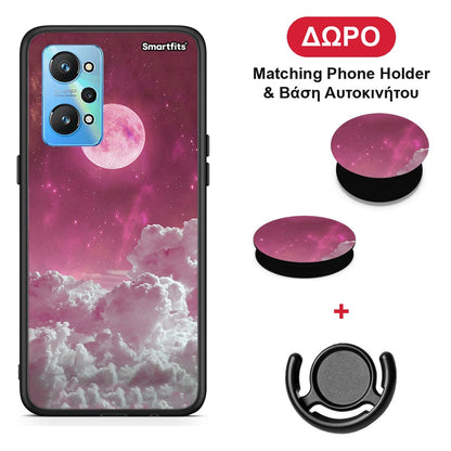 Pink Moon - Realme GT Neo 2 θήκη + Δώρο Phone Holder & Βάση Αυτοκινήτου