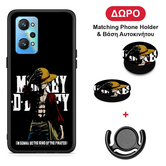 Pirate King - Realme GT Neo 2 θήκη + Δώρο Phone Holder & Βάση Αυτοκινήτου