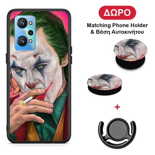 PopArt JokesOnU - Realme GT Neo 2 θήκη + Δώρο Phone Holder & Βάση Αυτοκινήτου