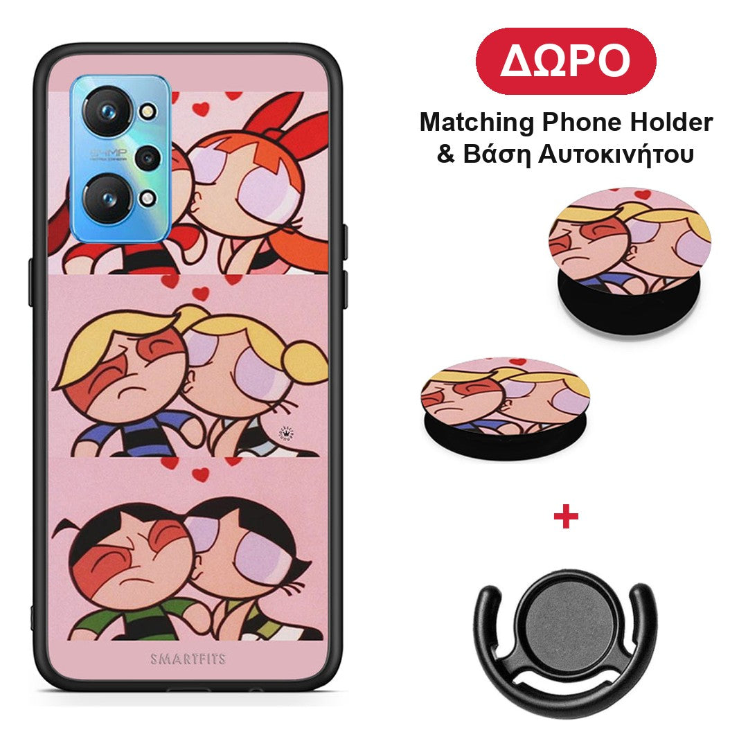 Puff Love - Realme GT Neo 2 θήκη + Δώρο Phone Holder & Βάση Αυτοκινήτου
