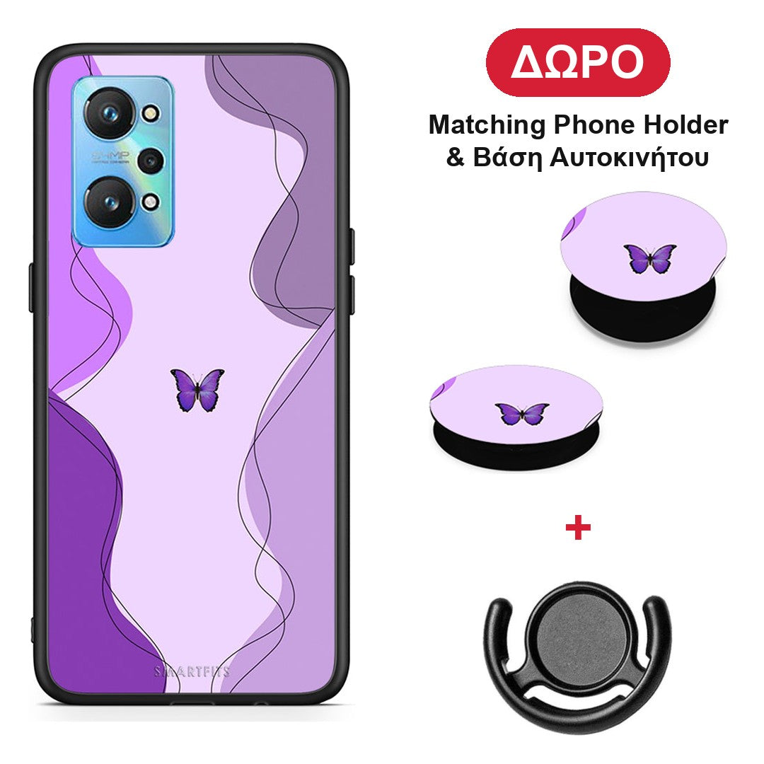 Purple Mariposa - Realme GT Neo 2 θήκη + Δώρο Phone Holder & Βάση Αυτοκινήτου