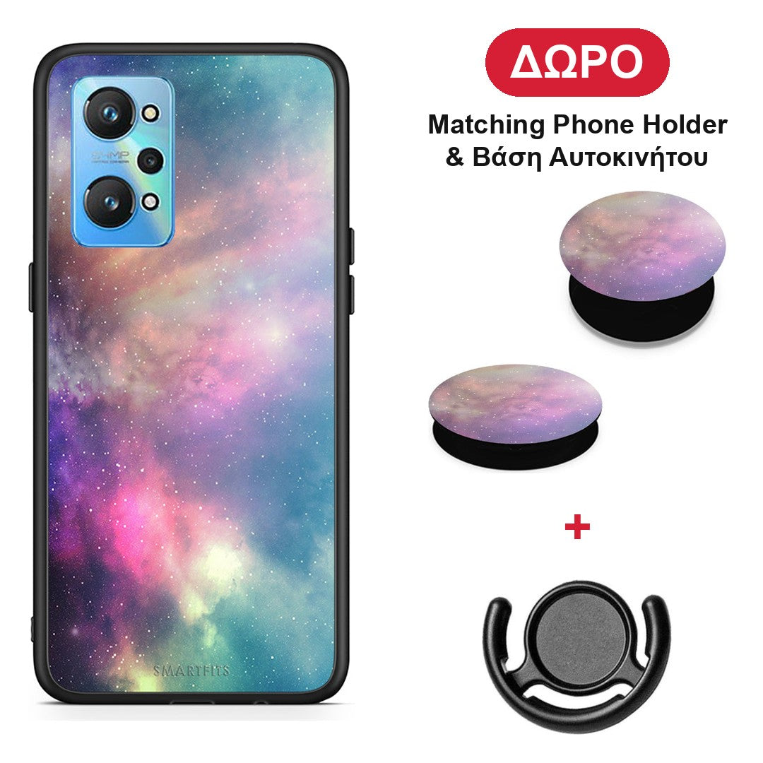 Galactic Rainbow - Realme GT Neo 2 θήκη + Δώρο Phone Holder & Βάση Αυτοκινήτου