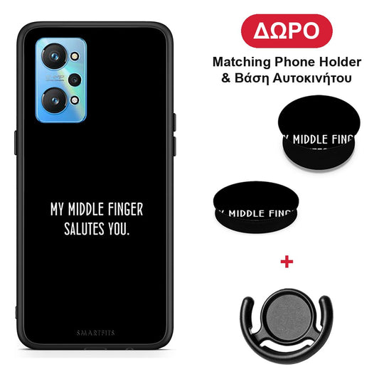 Salute - Realme GT Neo 2 θήκη + Δώρο Phone Holder & Βάση Αυτοκινήτου