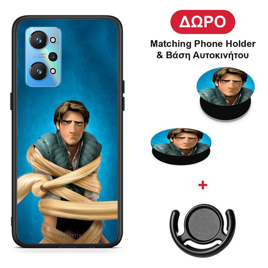 Tangled 1 - Realme GT Neo 2 θήκη + Δώρο Phone Holder & Βάση Αυτοκινήτου