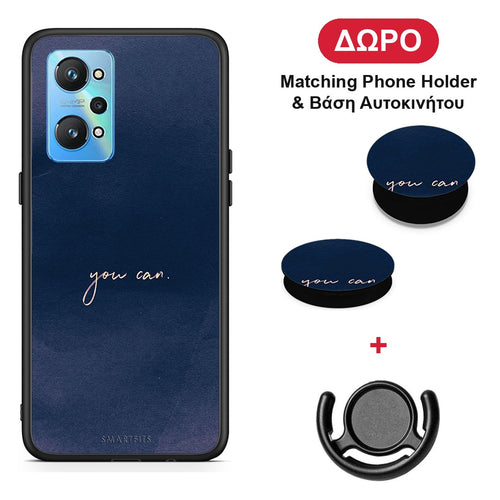 You Can - Realme GT Neo 2 θήκη + Δώρο Phone Holder & Βάση Αυτοκινήτου
