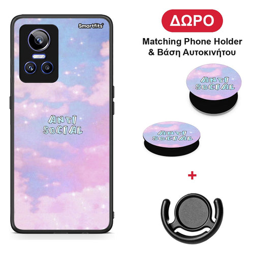 Anti Social - Realme GT Neo 3 θήκη + Δώρο Phone Holder & Βάση Αυτοκινήτου