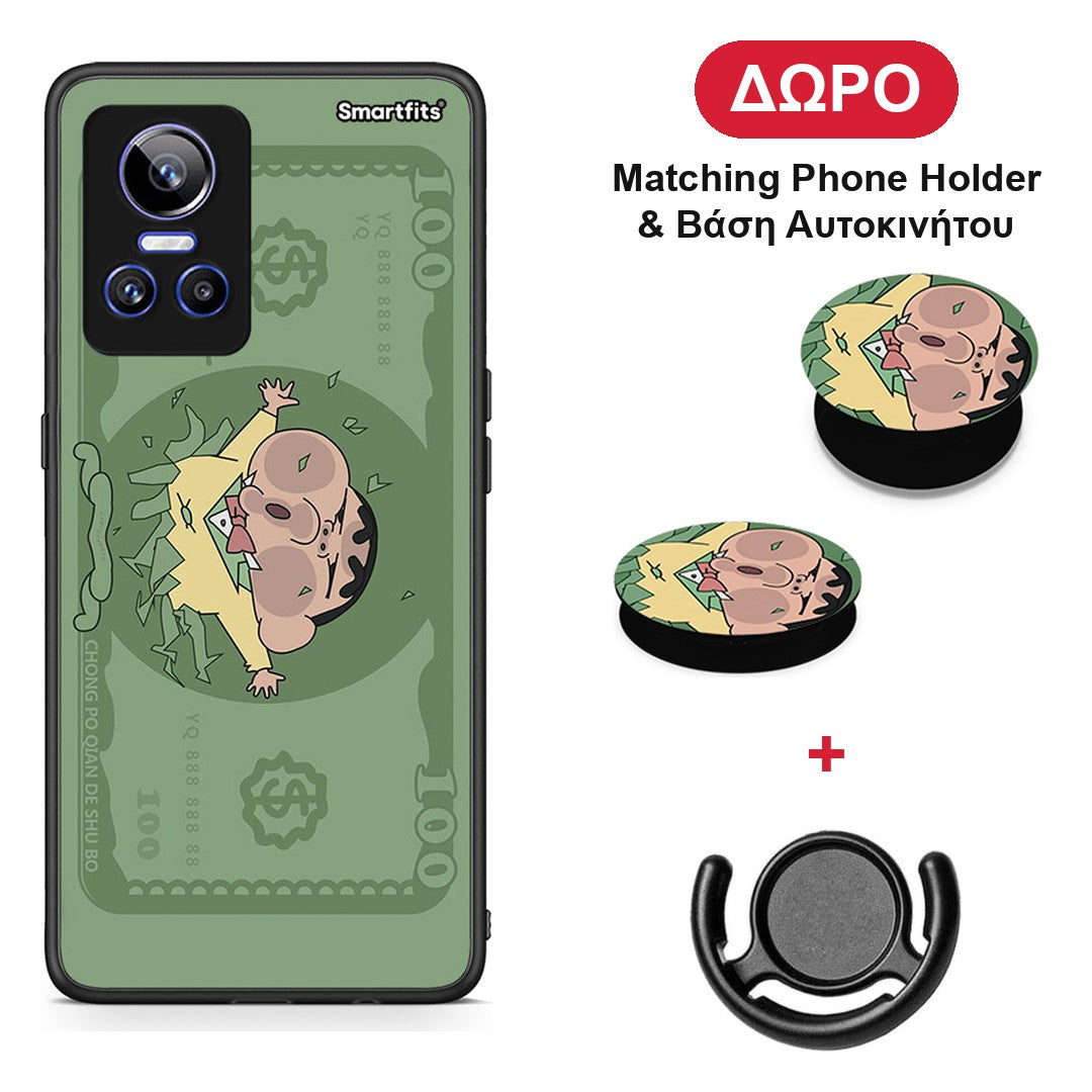 Big Money - Realme GT Neo 3 θήκη + Δώρο Phone Holder & Βάση Αυτοκινήτου