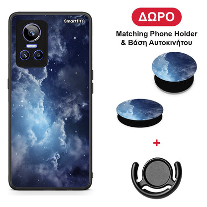 Galactic Blue Sky - Realme GT Neo 3 θήκη + Δώρο Phone Holder & Βάση Αυτοκινήτου