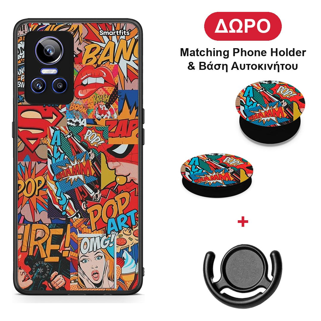 PopArt OMG - Realme GT Neo 3 θήκη + Δώρο Phone Holder & Βάση Αυτοκινήτου