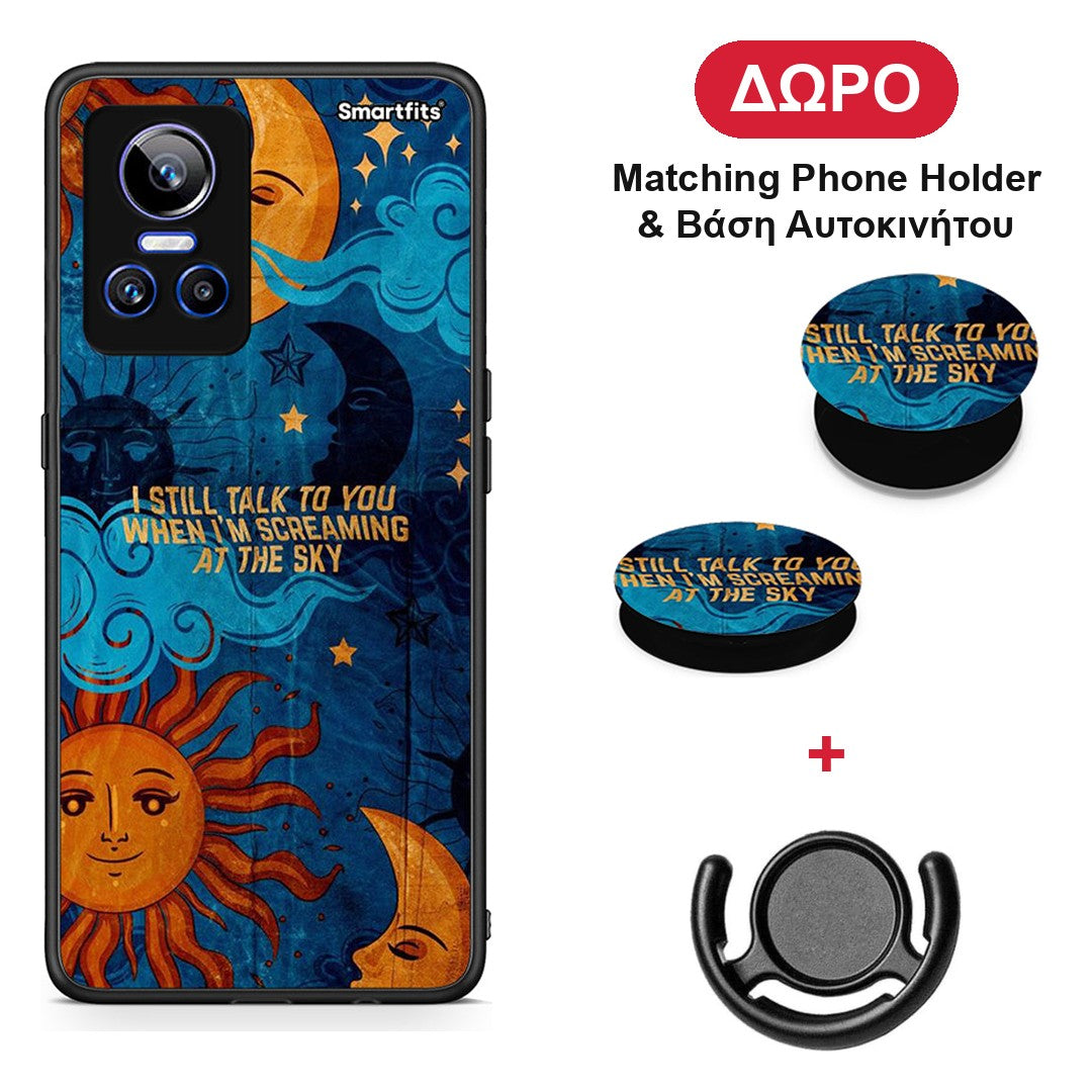 Screaming Sky - Realme GT Neo 3 θήκη + Δώρο Phone Holder & Βάση Αυτοκινήτου