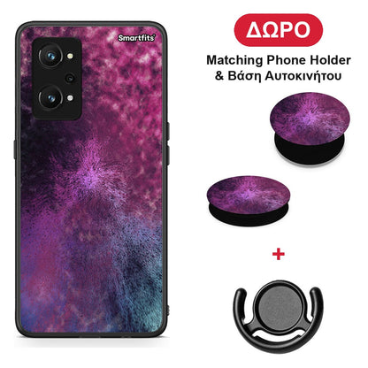 Galactic Aurora - Realme GT Neo 3T θήκη + Δώρο Phone Holder & Βάση Αυτοκινήτου
