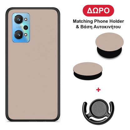 Blush Beige - Realme GT Neo 3T θήκη + Δώρο Phone Holder & Βάση Αυτοκινήτου